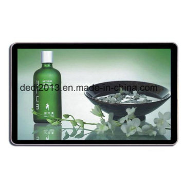 26inch Sunlight Readable LCD Screen for Advertising